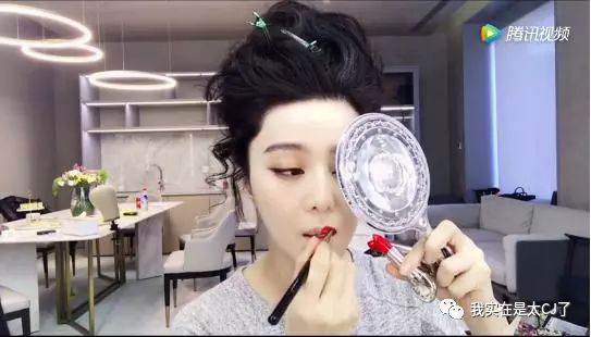 范冰冰转型美妆博主有感,范冰冰成为美妆博主