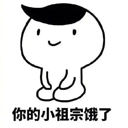 记住：“Yourcall”不是“你的电话”