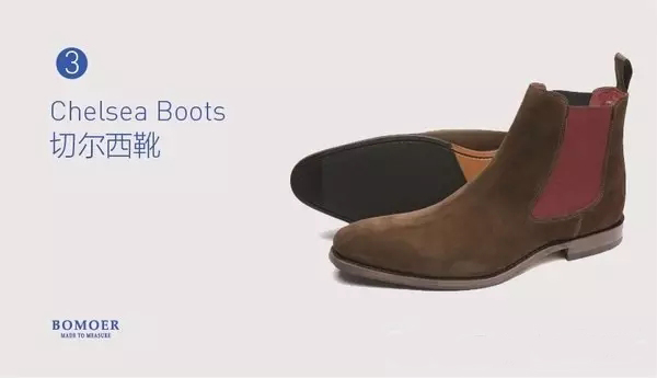 男人一定要有一双高端高品质皮鞋,男人有什么好看的皮鞋