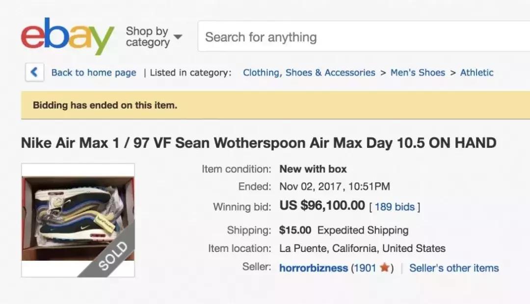 2018年会盛典,nikehybrid2018