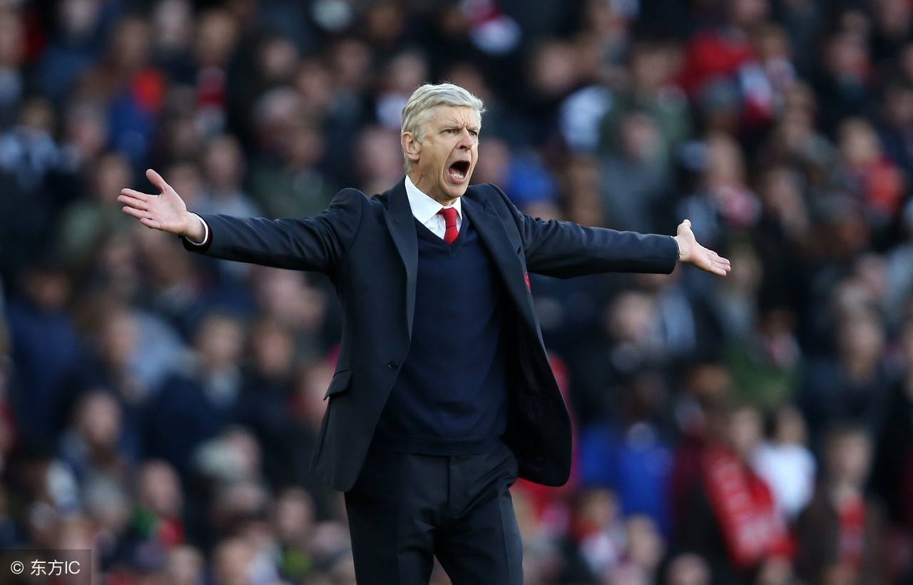 温格告别阿森纳最后一场,阿森纳难掩颓势