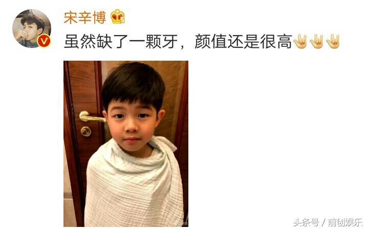 10岁安吉近照曝光,安吉年轻时最帅的照片