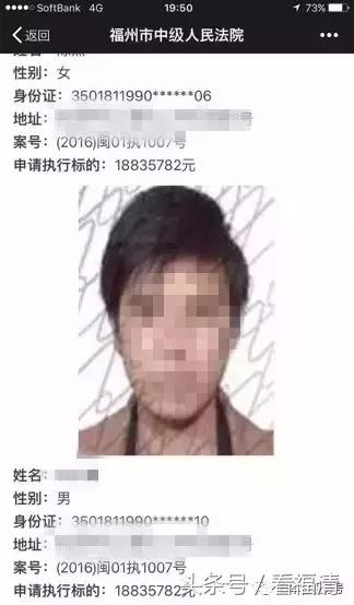 全世界福清人有多少,福清人在国外搞诈骗多吗