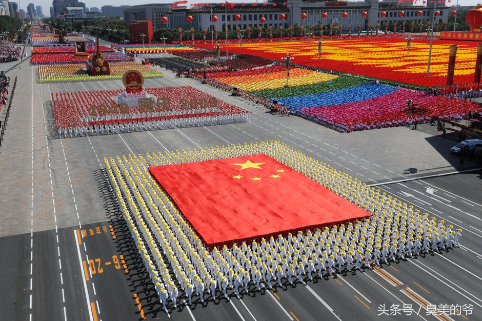 我们的家美在哪,我们的家在中国