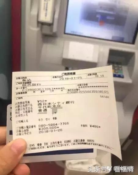 全世界福清人有多少,福清人在国外搞诈骗多吗