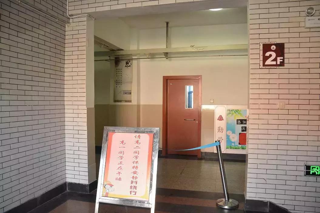 十一高今年高考咋样,十一高上学