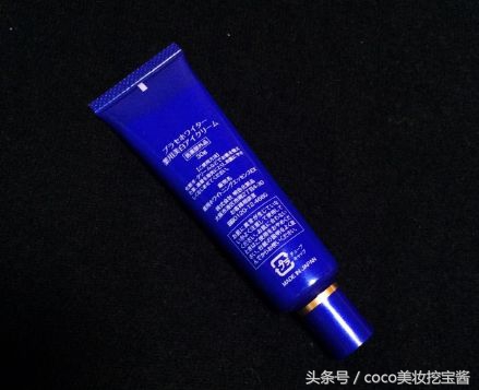 好用的眼霜推荐你几款,6款平价好用的眼霜推荐