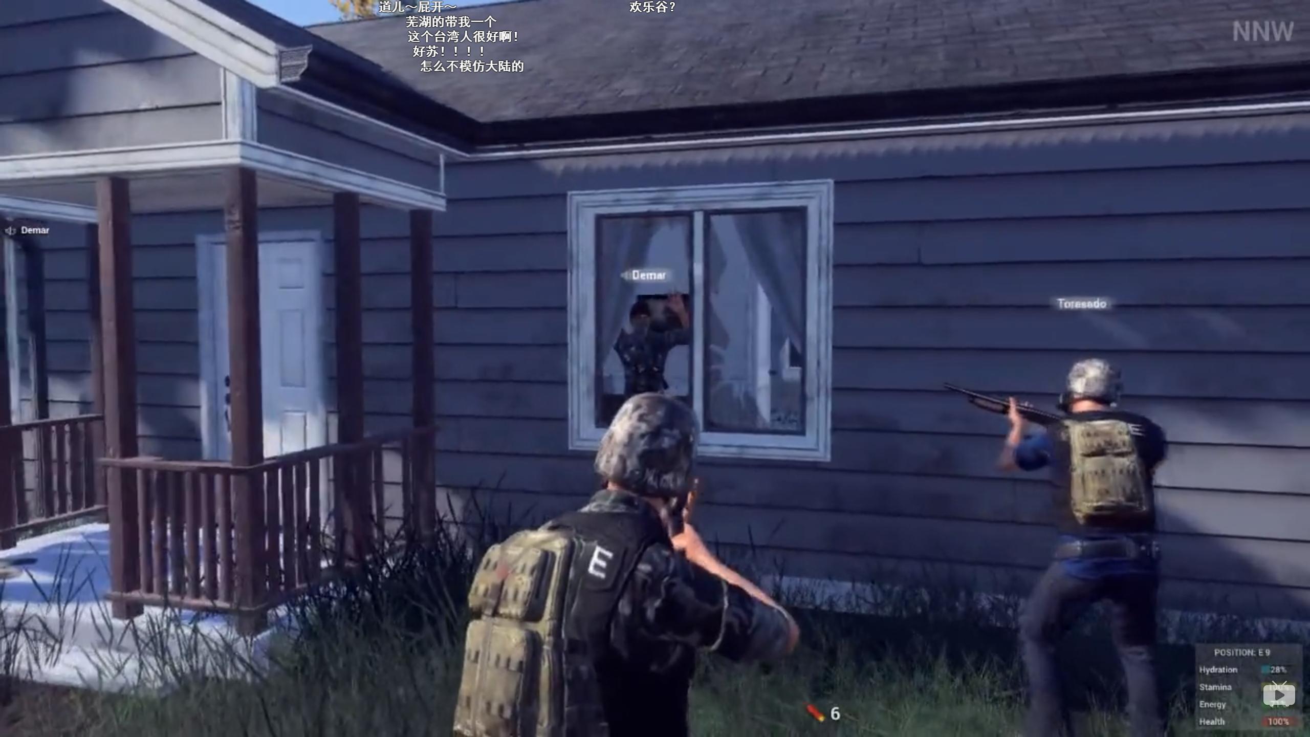 绝地求生h1z1试玩,绝地求生h1z1为什么被禁用