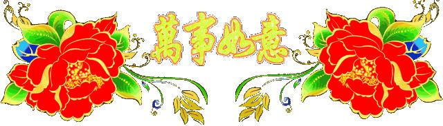 11月4,有群的都看看,太美了,这一辈子见一次值了!