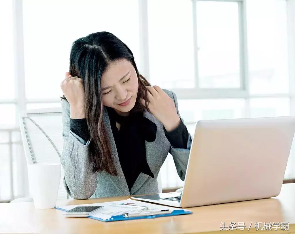 一个机械设计师的十年职业心得,机械设计师真实现状