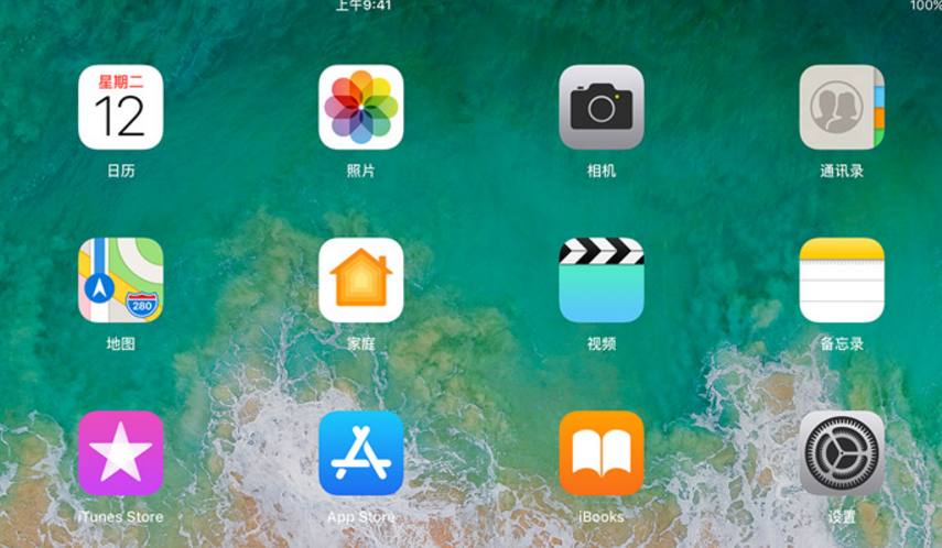 iphone怎么避开appstore,苹果商店app访问限制