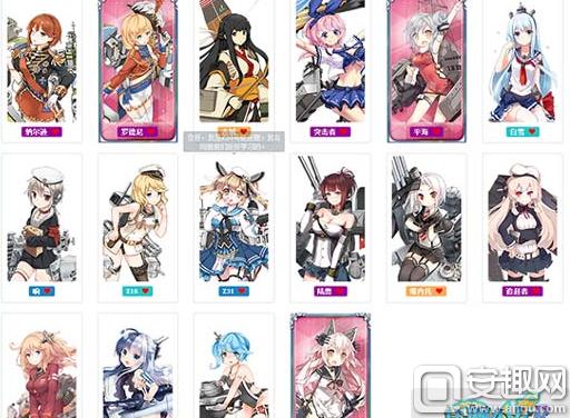 战舰少女r决战,战舰少女r攻略决战