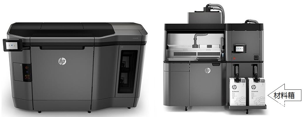 惠普hpm283fdn彩色激光打印机,惠普发布3d打印机