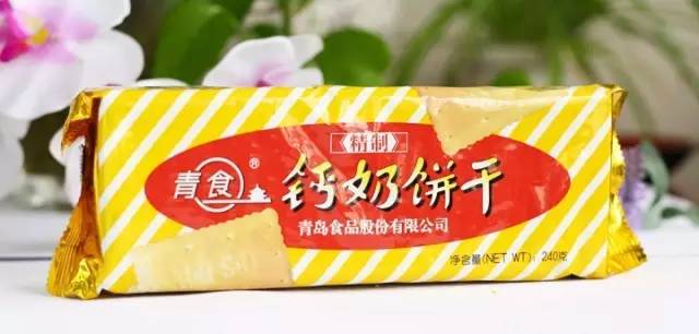 青岛最值得去的特产推荐,青岛最正宗的特产是什么