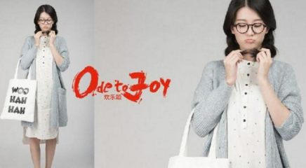 欢乐颂中的女性,欢乐颂5清纯少女