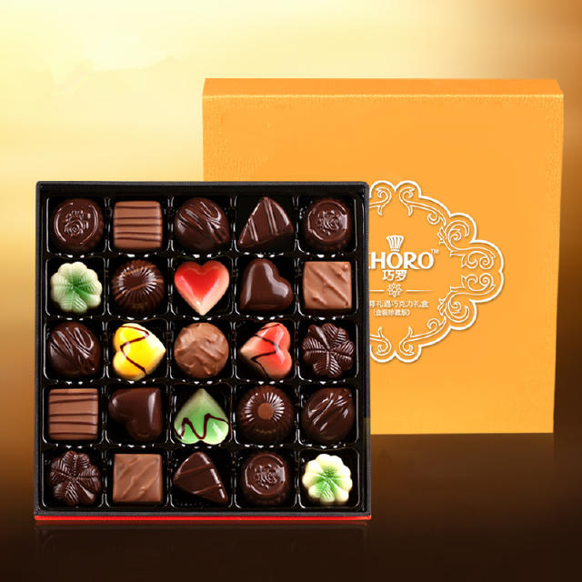 520送女友一款心意满满的巧克力吧,520情人节巧克力怎么样