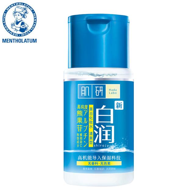 美白单品必买清单,夏日必买的10种单品