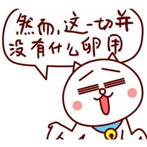 不同的眼霜的作用,眼睛有细纹用什么样的眼霜最好用