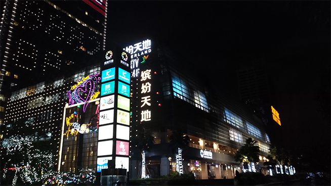 努比亚z11minis缺点,nubiaz11测评