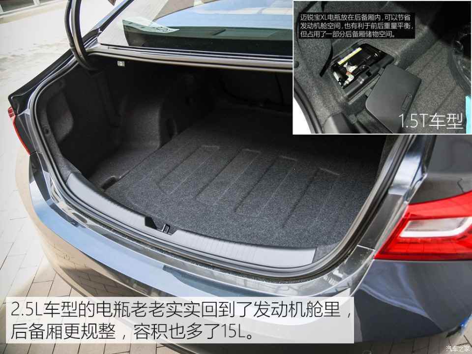 迈锐宝xl2.0t试驾测评,雪佛兰迈锐宝xl2021款2.0t试驾