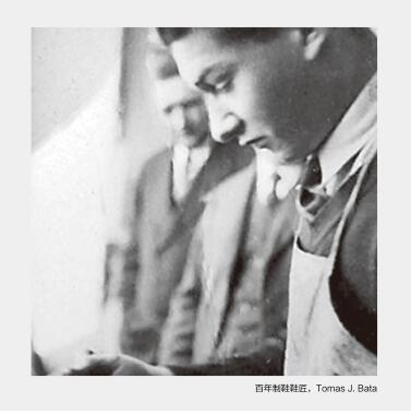 bata品牌鞋,bata品牌鞋子怎么样