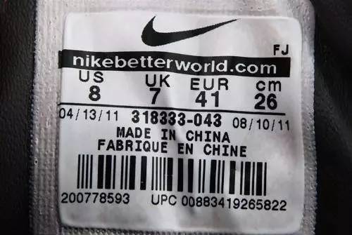 为什么好多东西是madeinchina,欧美怎么看待madeinchina