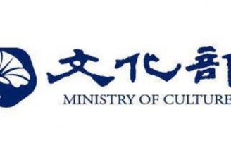 在直播间被列入黑名单是怎么回事,直播被拉入黑名单还能进吗