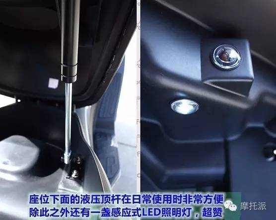 光阳赛艇300i参数配置,光阳300i和光阳赛艇300区别