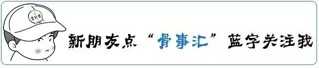 被夸大了的词语,便宜有效的钙