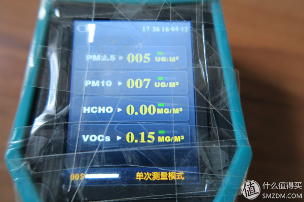 板砖大测评,板板评测