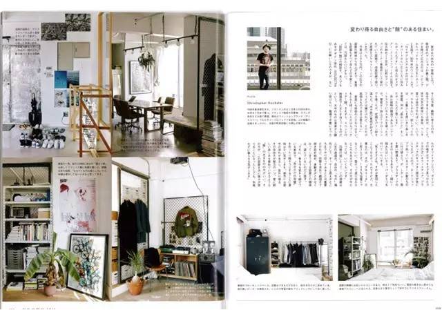 brutus日本杂志,brutus是什么杂志