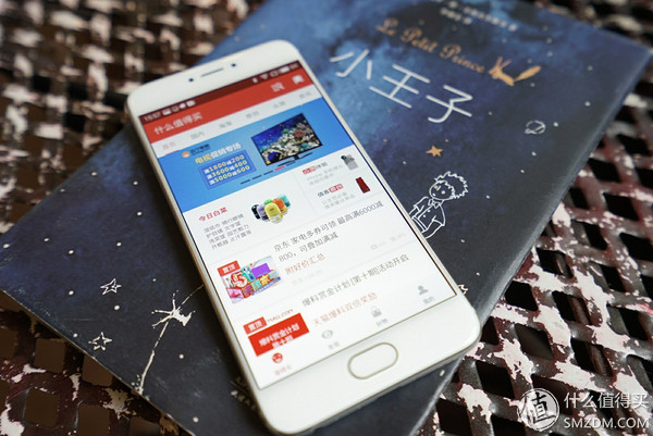 魅族pro6高配版和低配有什么区别,高性能更畅快魅族pro6体验简评