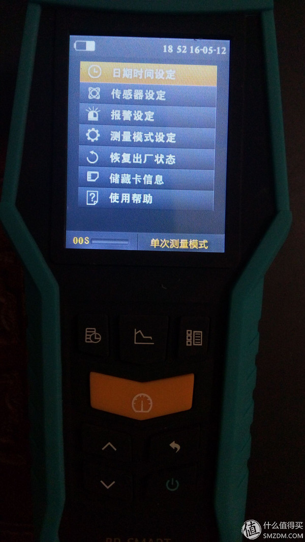 板砖大测评,板板评测