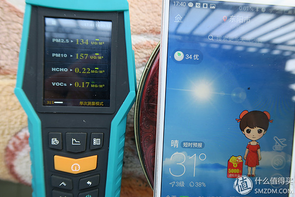 板砖大测评,板板评测