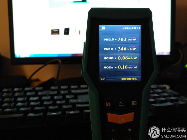 博朗通空气检测仪使用说明,博朗通126甲醛测试仪