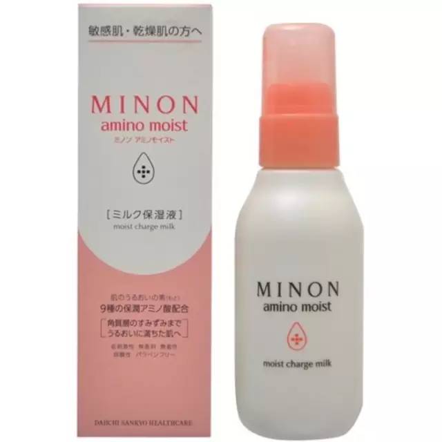 精致女孩学生党必备平价好物,平价美白好物护肤品