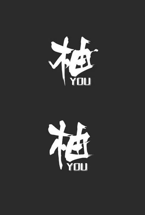 季中锦标赛发言,季中赛总决赛讲话