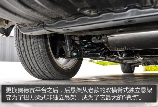 最新款艾力绅豪华版功能介绍,2016款艾力绅豪华版功能