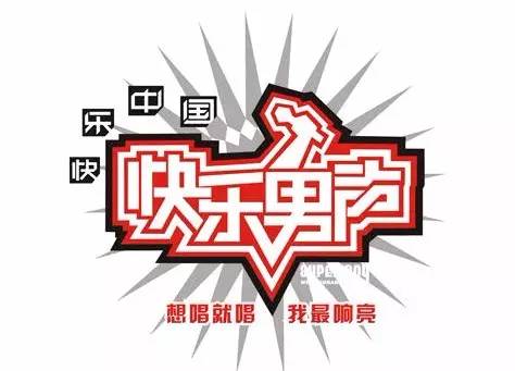 李谷一演唱会,李谷一唱湖南花鼓戏