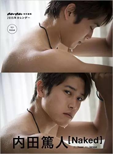 日本第一足球巨星,日本足球史上十大巨星