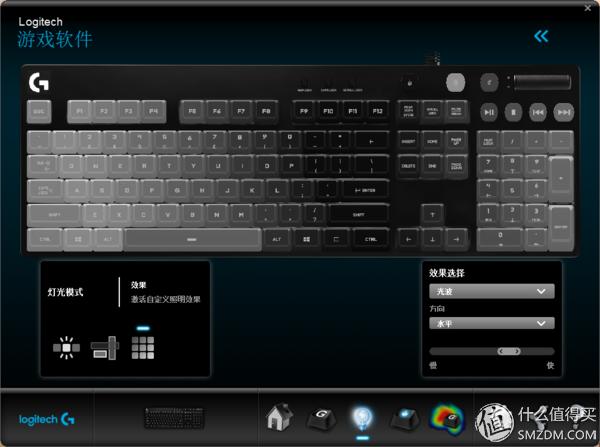 罗技g610青轴机械键盘,键盘推荐罗技键盘g610