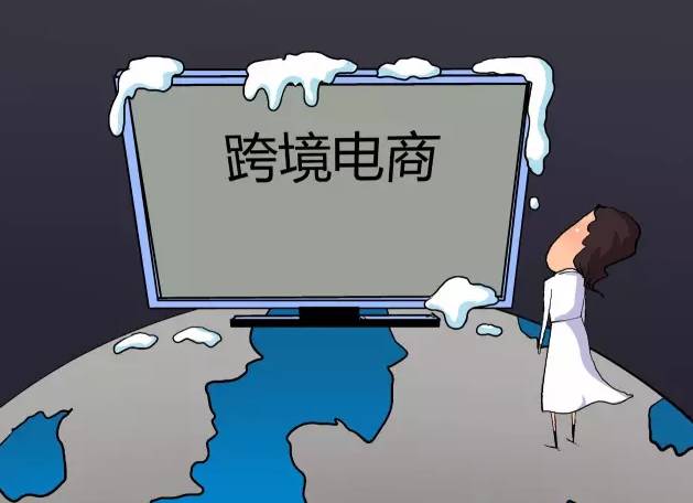 必看海淘族注意！关税政策调整以后这样买买买更划算