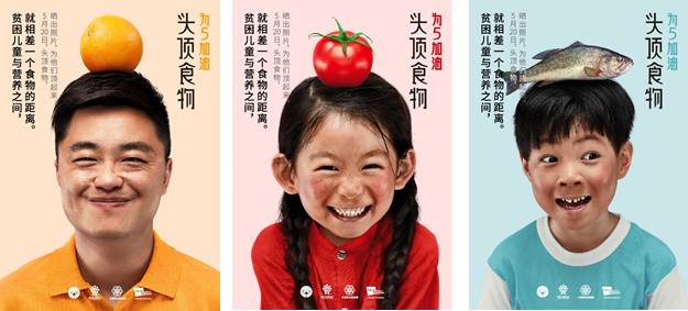 又逆天了，玉林有这么一群人居然要把食物“种”到头上！