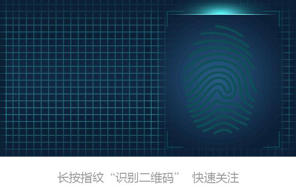 娓呭崕澶у宸ョ鍏ㄧ悆绗竴,娓呭崕椤跺皷宸ョ涓撲笟