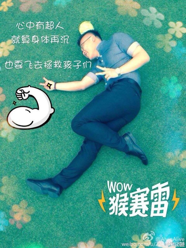 又逆天了，玉林有这么一群人居然要把食物“种”到头上！