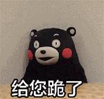 宁波北仑苍蝇馆子排名,宁波小馆子推荐