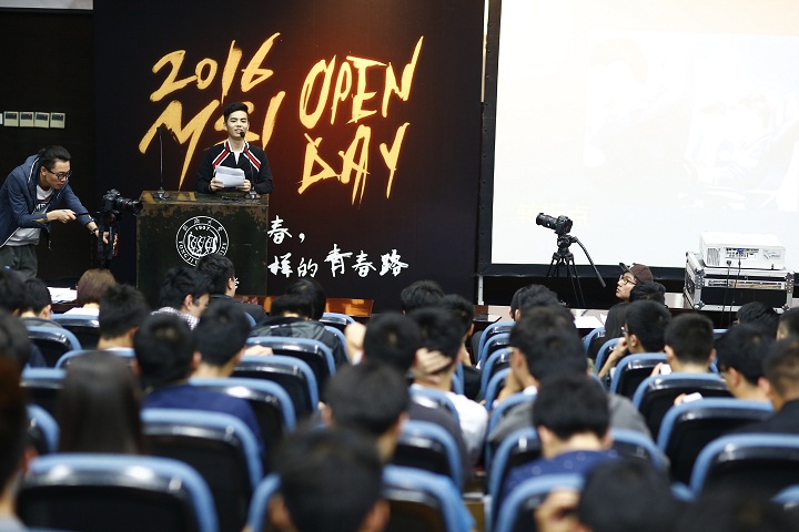 季中冠军赛OPENDAYSpecial演讲稿·夕阳、柚子篇：奋斗与前行