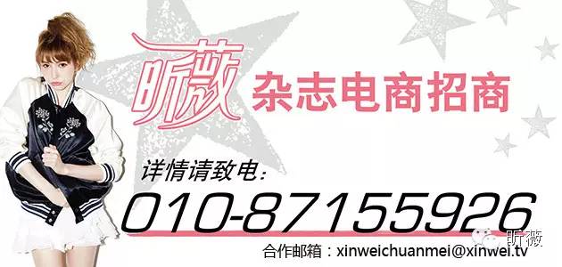 粉嫩白开水妆教程,粉嫩夏日妆容