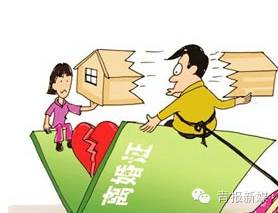 一线报告｜青海人从30—90，这七代单身狗们的婚恋观是这样滴！