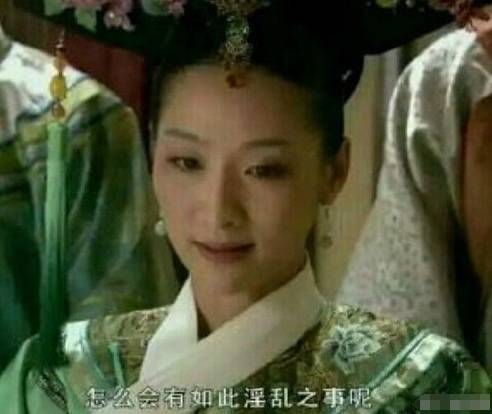 新闻FAN|婆媳争夺侍寝权!一个想和老公睡,一个想和老公公睡